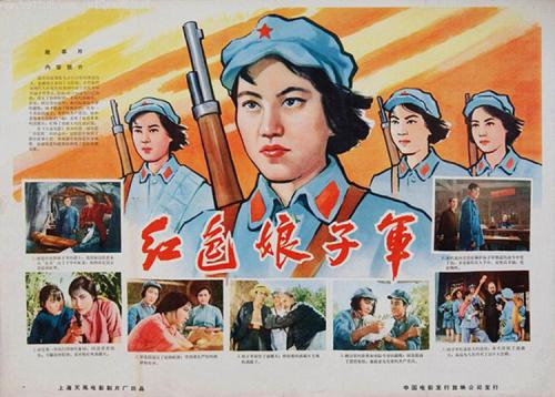 制作台湾马偕医学院成绩单