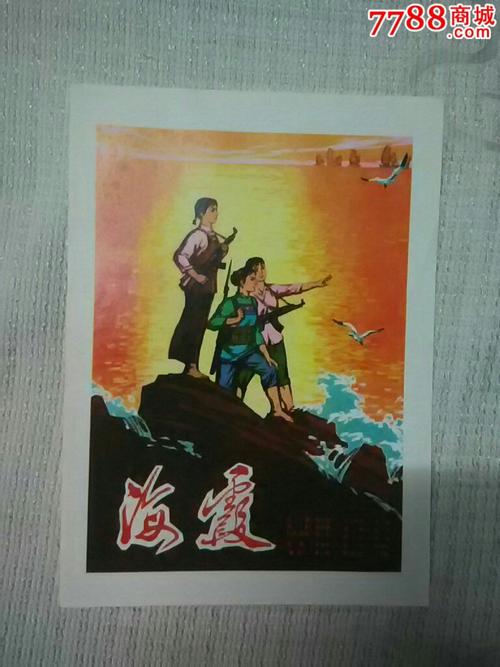 怎么做假俄克拉荷马州ID