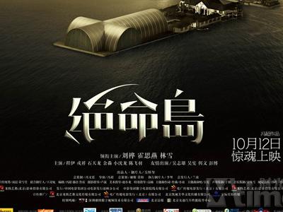 长沙不动产权证咨询电话